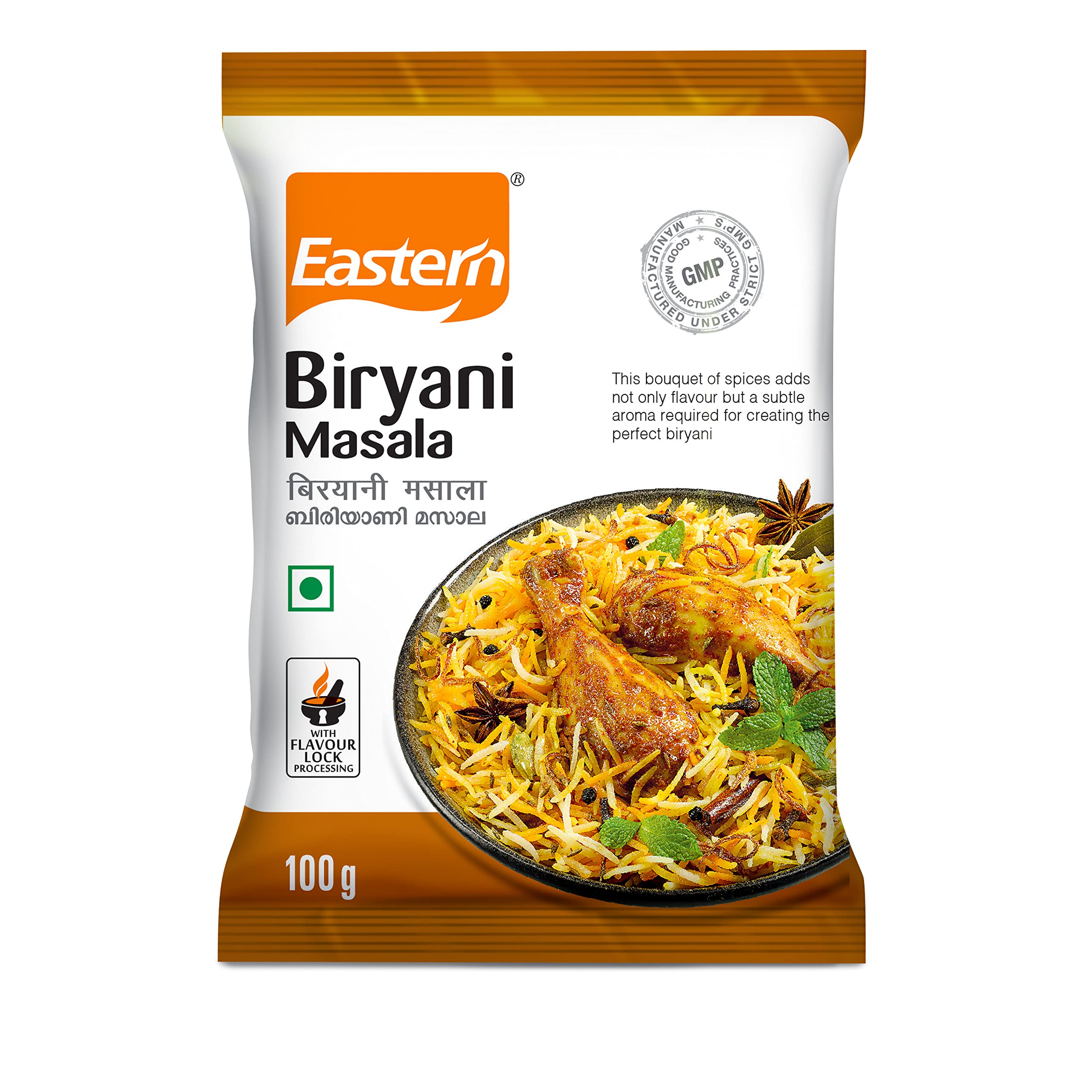 	Biriyani masala /பிரியாணி மசாலா